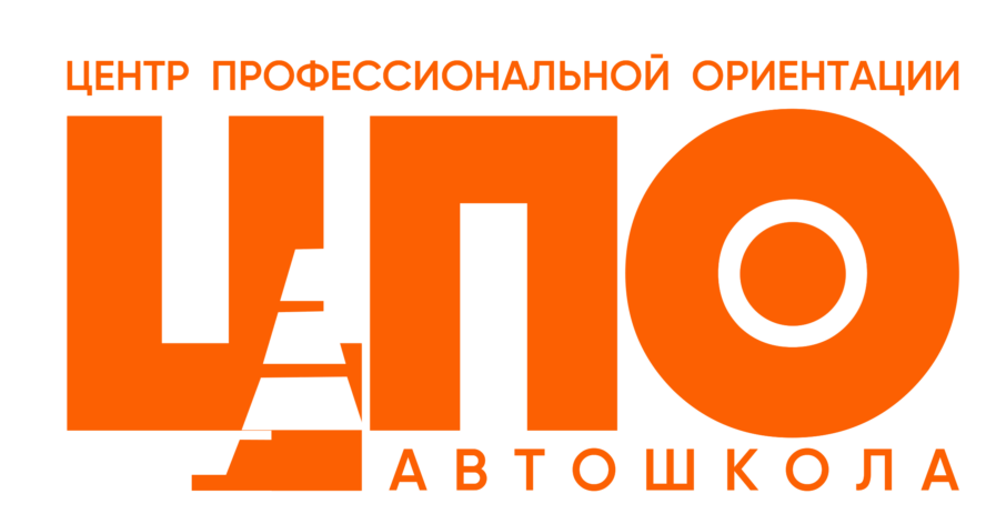 Главная